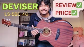 DEVISER LS55040 ARMREST GUITAR price reviewBest guitar for this range [upl. by Olatha]