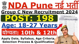 NDA Pune Group C Recruitment 2024  NDA Pune MTS LDC New Vacancy 2024  Age Syllabus Details [upl. by Mumford]