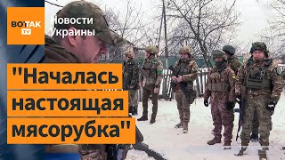 Журналисты Белсата попали в quotмясорубкуquot под Угледаром  Новости Украины [upl. by Leelahk847]