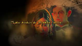 Azaan Sami Khan  Ik Lamha ft Maya Ali Official Lyric Video [upl. by Marabel288]