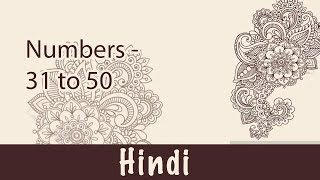 11 हिन्दी Language Numbers 31 to 50  Counting in Hindi 31 to 50  Hindi Counting इकतीस से पचास [upl. by Feltie]