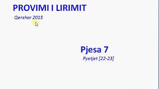 Provimi i Lirimit Matematikë 2015 pjesa 7 [upl. by Eanahs]