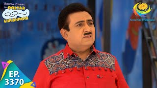 Babita Visits Jethas House  Taarak Mehta Ka Ooltah Chashmah  Ep 3370  Full Episode  1 Feb 2022 [upl. by Henryson169]