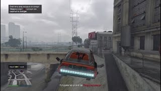 Deluxo trick [upl. by Micheal]