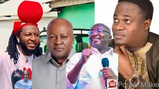 Great Ampong is hypocrite hypocrite  Baumia gave me money to complain for him [upl. by Bordiuk]