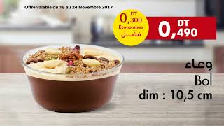 La promo de la semaine chez mg  Du 18 au 24 Novembre 2017 [upl. by Revolc588]