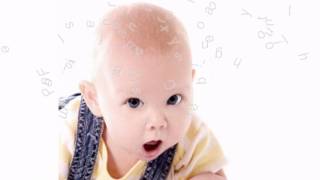 Christening Music for Babies  Personalised Christening Song [upl. by Dougal]