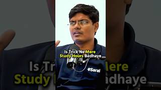 How I Increased my Study Hours🔥Average to Topper by this TRICK 😱 class10 toppers shorts esaral [upl. by Fried803]