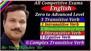 English  1 Lexical Verb2 Delexical Intransitive Ditransitive Tritransitive Complex Transitive [upl. by Aikyn]