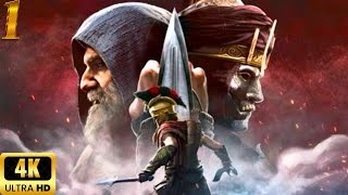 ASSASSINS CREED ODYSSEY LEGACY OF THE FIRST BLADE  GAMEPLAY हिंदी HINDI  1 [upl. by Nayd]