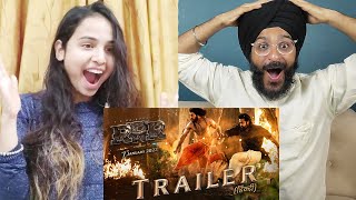 RRR Trailer Reaction  India’s Biggest Action Drama  NTR Ram Charan Ajay Devgn  SS Rajamouli [upl. by Rolyks]