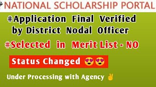 Not selected in Merit List Status Changed to Under processing with Agency  National scholarship [upl. by Karisa]