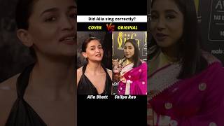 Chuttamalle Singing Battle  Alia Bhatt vs Shilpa Rao from Devara Chuttamalle aliabhatt devara [upl. by Esoj834]