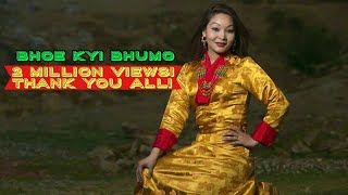 Tibetan new song quotBHOE KYI BHUMO” by Tenzin Donsel [upl. by Kohcztiy161]