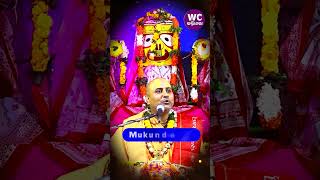 tapa EP56 youtubeshorts mukundakrishna tips reels reelsvideo viralvideo wcbhaktidhara [upl. by Ailee]