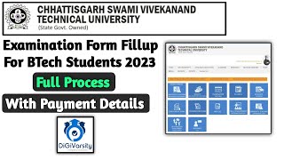 Csvtu Exam Form Fill up Process For BTech Students 2023 [upl. by Garry]