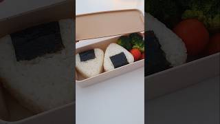 Pack my lunchbox with me 🍱🍙 asmr lunch bento shorts [upl. by Magdalen]