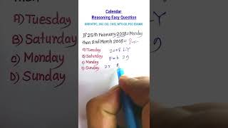 Calender Tricks  Calender Reasoning Tricks RRB NTPC SSC CGL CHSL MTS  Reasoning Tricks [upl. by Wolff138]