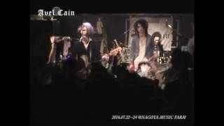 AvelCain 201672224 名古屋MUSIC FARM [upl. by Marasco]