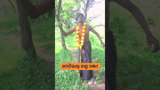 Motilal bag kanta banji Viral video short video fbreels2024 shortsreels [upl. by Ocihc992]