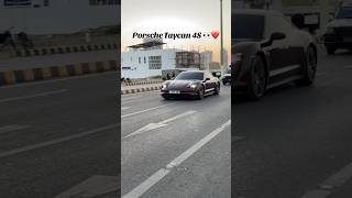 Porsche Taycan 4S in Karachi ❤️🇵🇰 karachisportscars shortvideo youtube subscribe shorts [upl. by Rednasxela]