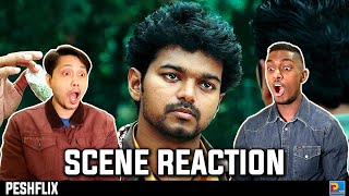 Pokkiri  Mass Scene Reaction  Vijay  PESHFlix [upl. by Dalenna]