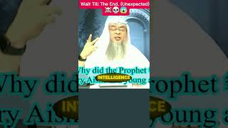 Prophet and 9 year old girl part 3 Last one shorts islamicshorts islamicfigure Islamiclecture [upl. by Syl]