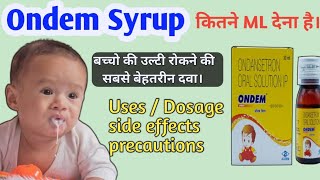 Ondem Syrup  Ondem Syrup Uses  Dosage amp Side effects  ondem syrup uses for babies in hindi [upl. by Dawaj]