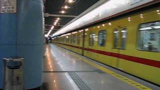 广州地铁列车开出东山口站 A Guangzhou Metro train departs from Dong Shan Kou Station [upl. by Ahtibat492]