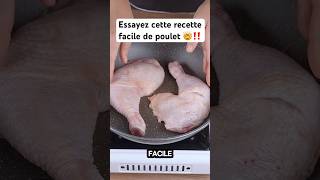 😱Recette facile de poulet 🍗 cuisine recettefacile cuisinefacile food [upl. by Nevi]