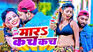 भोजपुरी नॉनस्टॉप Top 15 Barati Hits  Latest Collection Of Bhojpuri Arkestra Hits [upl. by September781]