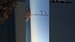 Greece ￼greece grekland youtuber film youtubeshorts music afghanistan iran foryou [upl. by Ohcamac]