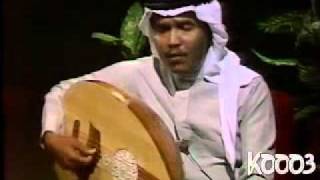 محمد عبده  صمت الشفايف [upl. by Helve490]