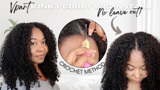 No Leave Out Vpart Kinky Curly Wig Install  Crochet Method  Beginner Friendly Ft ISEE Hair [upl. by Alberic]