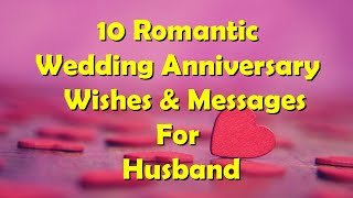 Wedding Anniversary Wishes amp Messages For Husband  Anniversary Wishes For Husband Whatsapp Status [upl. by Dhiman627]