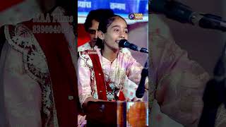 खम्मा रे खम्मा म्हारी चामुंडा माता न  Anita Jangid  Mundara Chamunda Mata Live 2024 [upl. by Macknair]