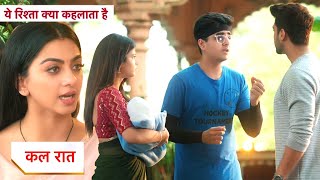 Yeh Rishta Kya Kehlata Hai NEW PROMO 20th November 2024 [upl. by Kristel296]