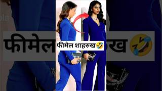 Suhana Khan Permoting Tira Beauty At Jio World Plaza [upl. by Maguire92]