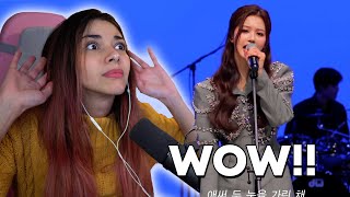 NOVELLINE del KPOP fanno una COVER delle BLACKPINK  REACTION alle NMIXX [upl. by Sanez]