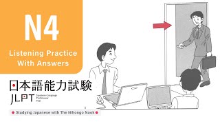 JLPT N4 JAPANESE LISTENING PRACTICE TEST 2024 WITH ANSWERS ちょうかい [upl. by Trinia]