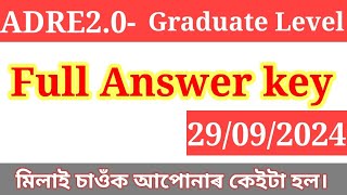 ADRE GRADUATE LEVEL ANSWER KEY  FULL ANSWER KEY 2024  GRADE III ANSWER KEY  GRADE PAPER IV [upl. by Viole]