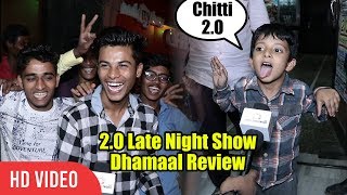 Robot 2O Review  LATE NIGHT SHOW REVIEW  Dhamaal Review [upl. by Adner215]