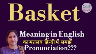 basket meaning l meaning of basket l basket ka Hindi mein kya matlab hota hai l vocabulary l [upl. by Yniffit]