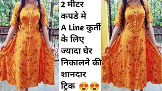 A line kurti cutting and stitchingFlared Kurti in Less Fabric cutting and stitching tutorial [upl. by Irat781]