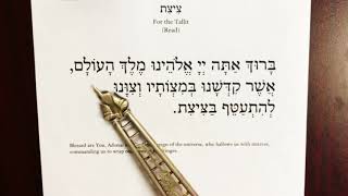 TzitzitTallit Blessing  Learners Speed [upl. by Xela769]