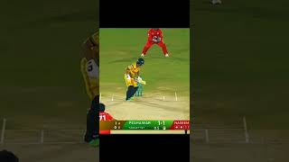 Naseem shah bowling 🔥naseemshah viratkohli cricket [upl. by Edgar163]