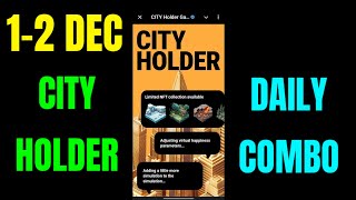 City holder Combo Today 1 amp 2 December City Holder Airdrop Combo  City holder daily combo [upl. by Reames328]