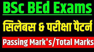 BSc BEd 1st Year Syallbus  BSc BEd Syllabus 202425  BSc BEd Syallbus  BSc BEd Exam Pattern 2024 [upl. by Lekim]