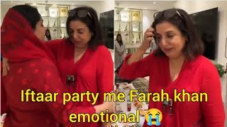 Dipika k Ghar iftaar pr 🥺 Farah khan kyu ro pdi 😭saba ka jahaan Dipika ki duniya shoaib Ibrahim [upl. by Charlet598]