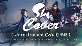 Sky Music Cover 【 Unrestrained Wuji 无羁  The Untamed OST 】Winter Piano [upl. by Enoek]